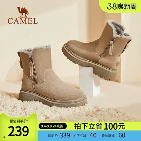 骆驼女鞋2024春秋新款加绒厚底雪地靴女加厚保暖中筒靴防风防水商品大图