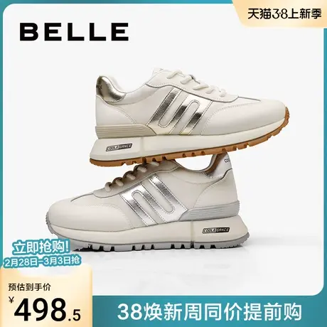 百丽复古阿甘鞋女款2024春季新款女鞋运动鞋子休闲鞋A8D1DAM4图片