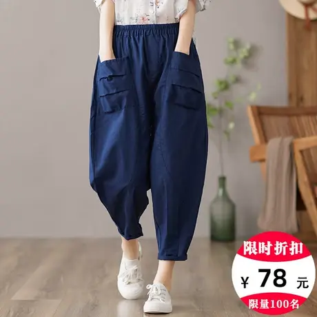 dza 高腰显瘦九分亚麻休闲裤子女士春夏新款宽松阔腿裤直筒棉麻裤图片