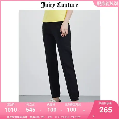 juicy couture橘滋裤子秋冬新款休闲裤宽松运动束脚裤针织长裤女商品大图