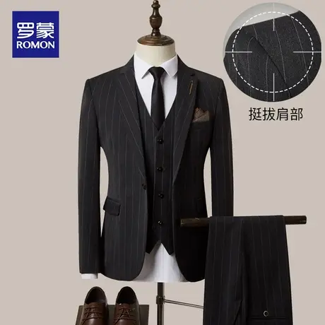 罗蒙西装男套装新款时尚修身条纹西服男青年商务休闲新郎伴郎礼服图片