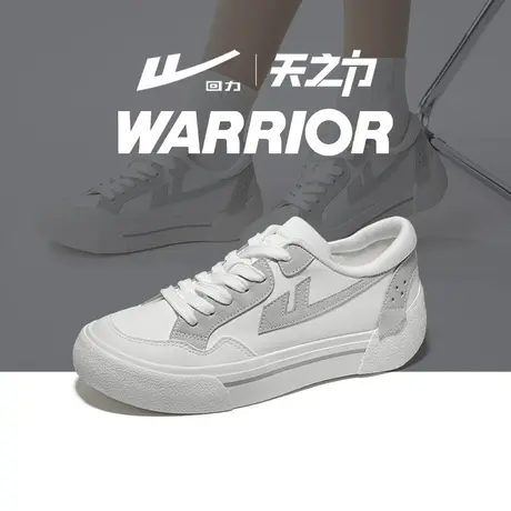 回力帆布鞋子女秋冬新款透气百搭防滑板鞋休闲厚底增高显瘦小白鞋商品大图