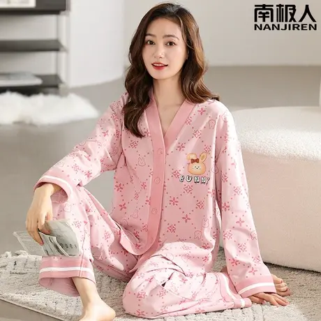 女士睡衣春秋款 纯棉 冬季长袖娇俏套装家居服女款2023新款秋冬款图片