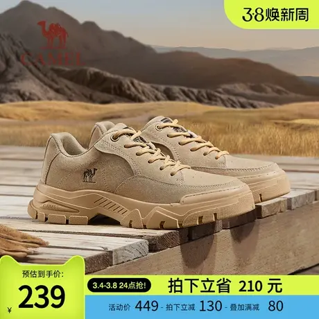 骆驼男鞋春季2024新款英伦低帮工装鞋男舒适加绒运动户外登山鞋商品大图