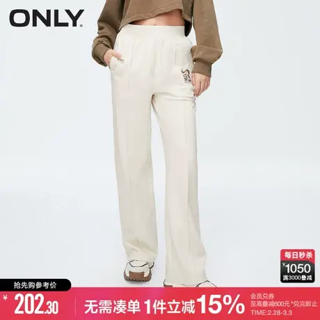 ONLY冬季休闲百搭设计感刺绣高腰休闲裤女|12331D003商品大图