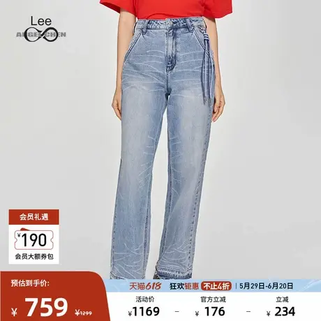 Lee IndiGO X ANGEL CHEN联名商场同款25夏428懒懒裤阔腿女牛仔裤图片