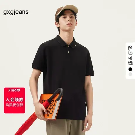 gxg.jeans男装 简约织唛休闲商务翻领男式POLO衫男短袖 25夏新品图片