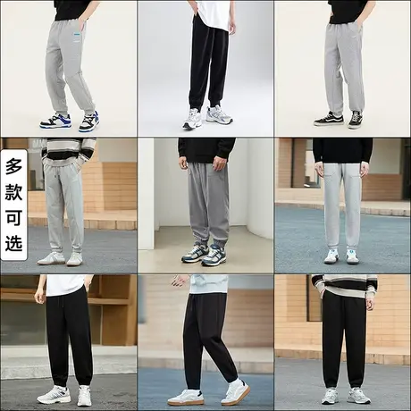 gxg.jeans男装春秋多色多款针织束脚裤牛仔裤长裤修身宽松清仓款图片
