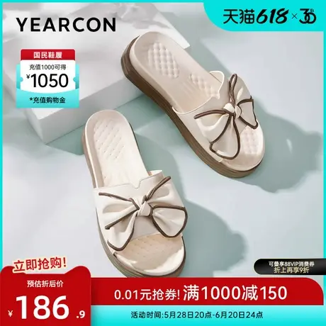 意尔康女鞋夏季女士凉拖鞋厚底蝴蝶结一字拖沙滩凉鞋外穿时尚休闲商品大图