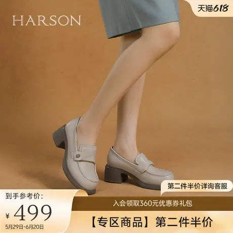 哈森乐福鞋2025春款粗高跟一脚蹬百搭休闲舒适上班女鞋HWS250138图片