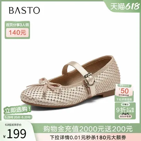 百思图2025夏季新款法式蝴蝶结玛丽珍鞋方跟浅口女单鞋K5005BQ5商品大图