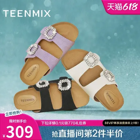 天美意复古勃肯鞋半拖鞋女外穿凉拖厚底凉鞋夏季新款CQQ23BT4商品大图