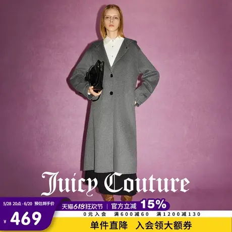 Juicy Couture橘滋春夏新款大衣绵羊毛刺绣双面呢长款毛呢外套女图片