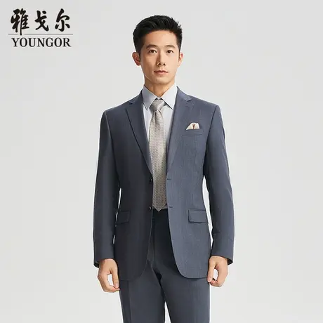 【商城同款】雅戈尔男士西服春季新款官方商务休闲正装西装外套男图片