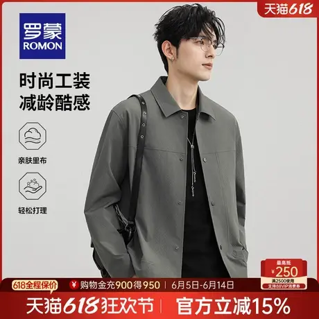 罗蒙男士休闲翻领短款夹克衫2025春季新款宽松百搭时尚工装外套男图片