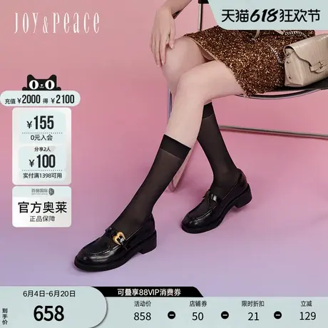 真美诗2024年秋季新款复古牛皮爱心扣玛丽珍女鞋YQB87CA4图片