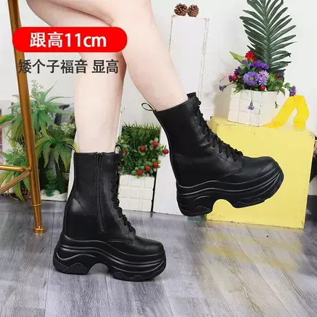 11cm内增高马丁靴女款秋冬英伦风机车女鞋厚底显瘦加绒小个子短靴图片