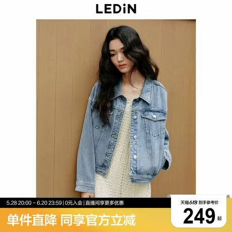 乐町韩系清甜纯棉水洗蓝色牛仔外套2025春季新款休闲宽松落肩上衣商品大图