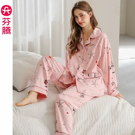 芬腾月子服春秋季纯棉长袖孕妇睡衣女产妇产后哺乳喂奶全棉家居服图片