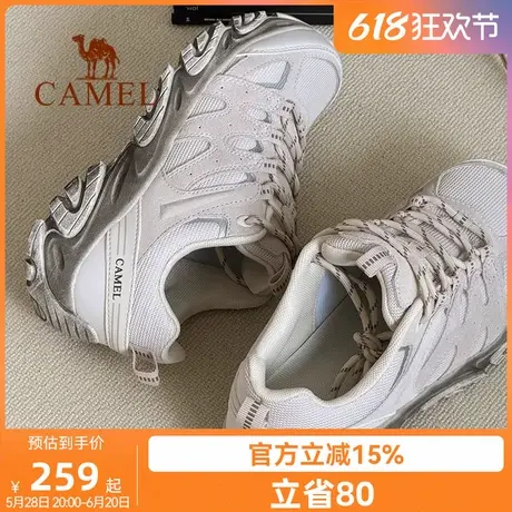 骆驼凯旋登山女鞋2025春季新款户外老爹鞋跑步运动鞋休闲网面鞋男商品大图