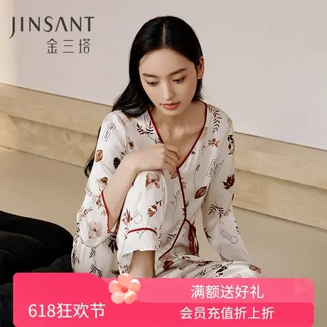 印上秋天】100%桑蚕丝真丝睡衣女V领印花衣裤套宽松家居服金三塔商品大图