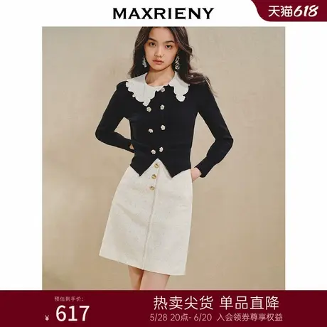 MAXRIENY复古浪漫感蕾丝花边撞色毛衫套头针织上衣气质修身显瘦女商品大图