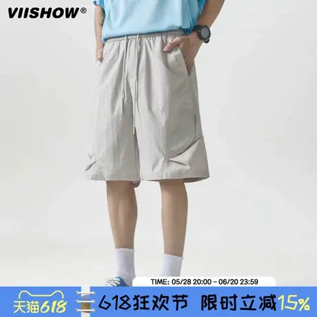 VIISHOW冰丝速干休闲短裤男2025夏季薄款美式工装裤宽松百搭裤子商品大图