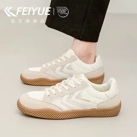 feiyue/飞跃男鞋小白鞋男2025春夏季新款网面透气德训鞋网鞋休闲商品大图