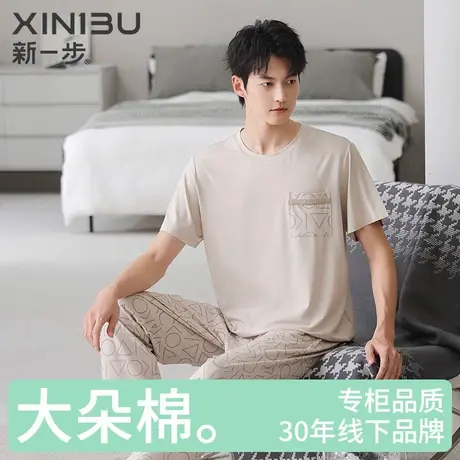 新一步纯棉短袖长裤睡衣男士薄款圆领印花凉爽透气大码家居服套装商品大图