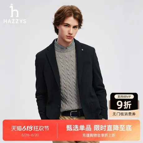 Hazzys哈吉斯秋季新款休闲单西男士长袖简约潮流时尚通勤西装外套商品大图