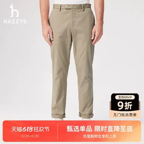 【商场同款】Hazzys哈吉斯男装2025春夏新款时尚休闲肌理感休闲裤商品大图