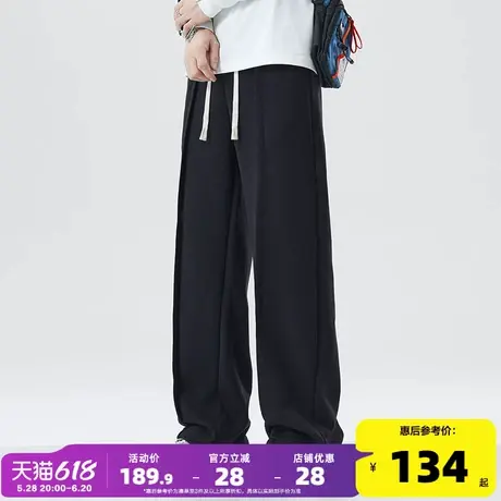 唐狮2025春季宽松直筒休闲裤运动卫裤条纹设计垂感男生长裤子GT商品大图