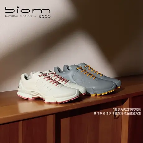 ECCO爱步运动鞋 2025春新款轻便休闲跑步鞋 健步BIOM C W 800463商品大图