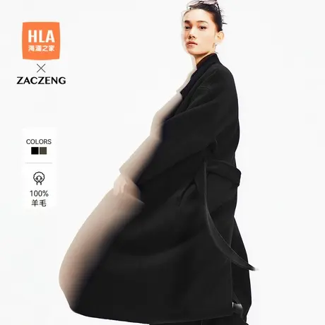 HLA/海澜之家曾超联名宽松纯绵羊毛大衣秋冬季新长款毛呢外套女装商品大图