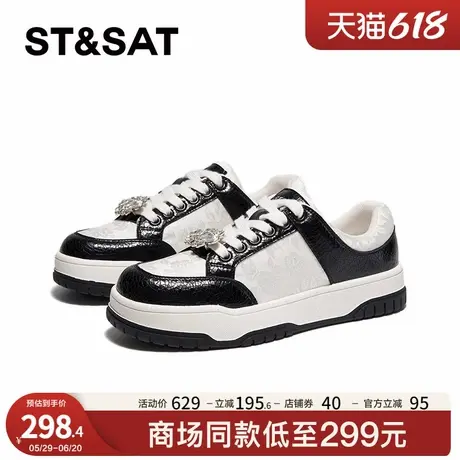 星期六休闲板鞋春季新款运动鞋厚底百搭舒适女鞋SSC11120XL商品大图