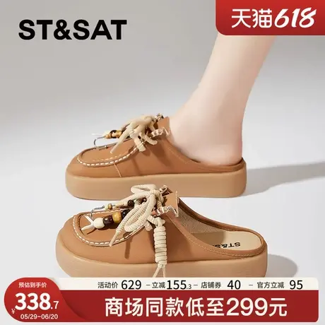 星期六厚底复古勃肯鞋女夏外穿2025新款一脚蹬懒人鞋包头半拖鞋子图片