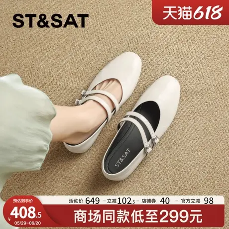 星期六法式羊皮玛丽珍鞋女款2025夏季新款复古真皮浅口单鞋小皮鞋商品大图