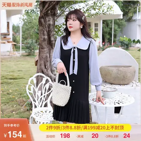 2023年秋季新款减龄娃娃领连衣裙显瘦胖MM大码学院风直筒百褶裙商品大图