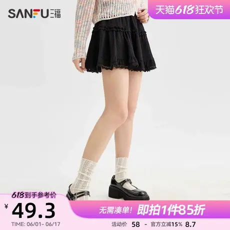 三福半身裙子2025夏季小个子蕾丝边防走光内衬双层短裙女装483825图片