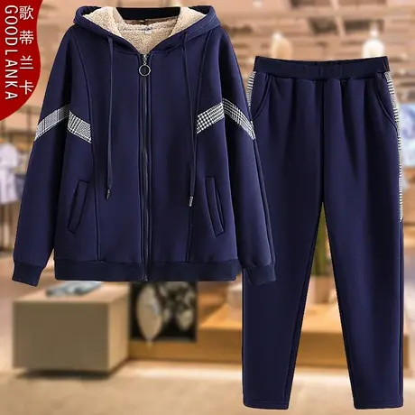 中老年女装秋冬加绒卫衣两件套大码洋气中年妈妈冬装加厚运动套装图片