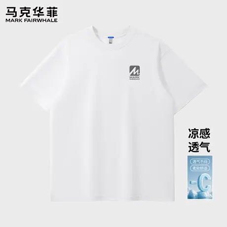 马克华菲T恤男短袖夏季薄款2025新款宽松圆领透气运动服休闲上衣X图片