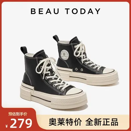 【清仓款】BeauToday厚底帆布鞋女2025春季单鞋经典复古休闲板鞋图片