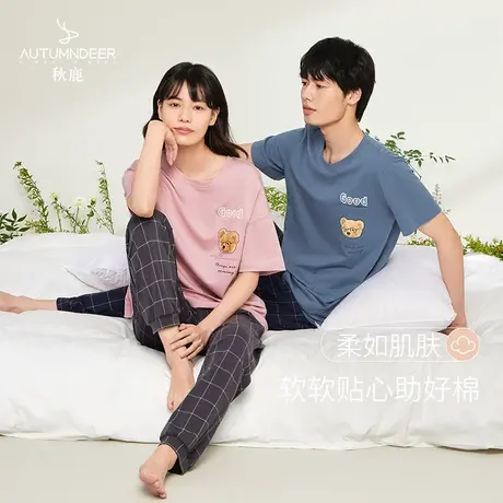 秋鹿【清仓仅剩小码】睡衣女夏季纯棉圆领短袖长裤卡通休闲男套装商品大图