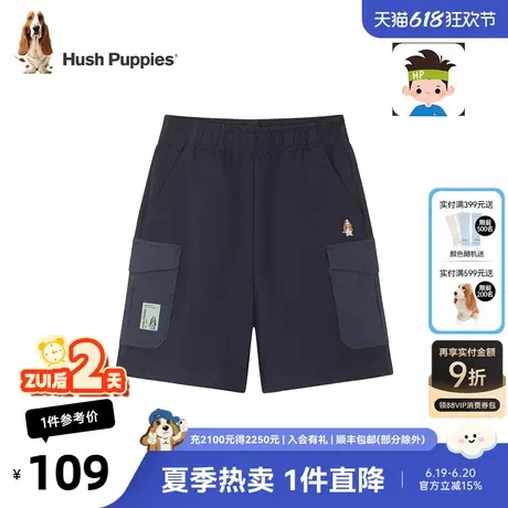 暇步士童装男童短裤夏季新款弹力松紧宝宝百搭休闲儿童五分裤商品大图