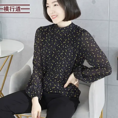 半高领碎花雪纺衫长袖2023新款宽松洋气妈妈装大码简约小衫女上衣图片