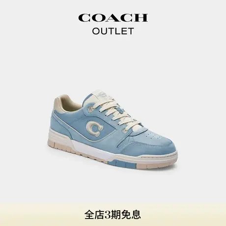 COACH/蔻驰奥莱男士SOHO休闲鞋商品大图