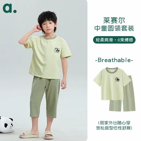 安之伴童装夏季新品5A莱赛尔婴儿棉卡通睡衣女童七分裤家居服套装商品大图