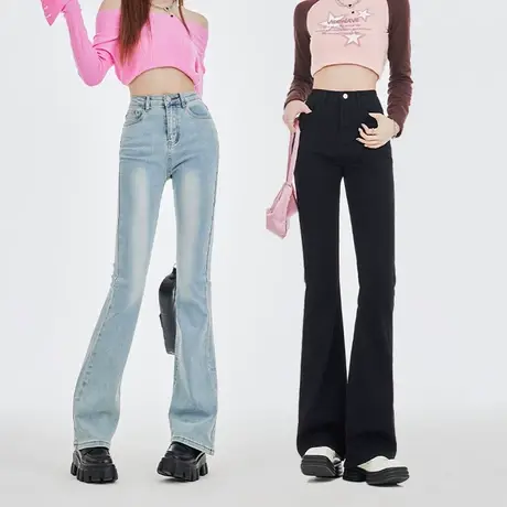 微喇叭牛仔裤女夏季2023年新款春秋高腰显瘦修身百搭弹力马蹄裤子商品大图