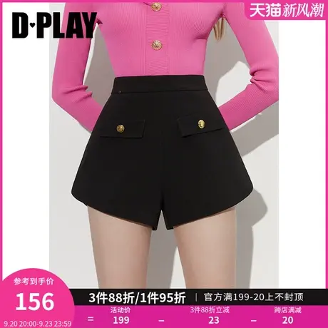 DPLAY2023秋气质简约经典黑高腰节重工浮雕金属扣A字长腿精短裤图片