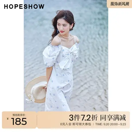 红袖outlets刺绣蝴蝶结一字肩连衣裙2022夏季新款泡泡袖遮肉短裙图片